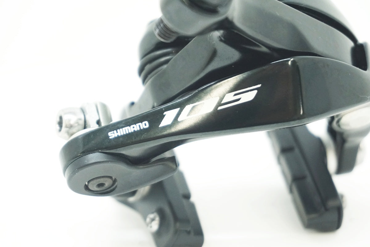 SHIMANO 「シマノ」 105 BR-R7000 リア キャリパーブレーキ / 大阪美原北インター店