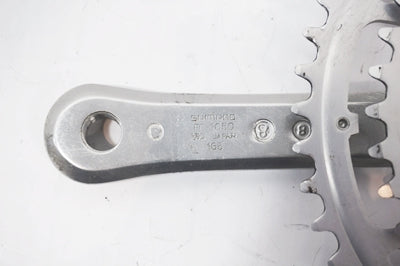 SHIMANO 「シマノ」 105 FC-1050 50-39T 165mm クランクセット / バイチャリ世田谷店