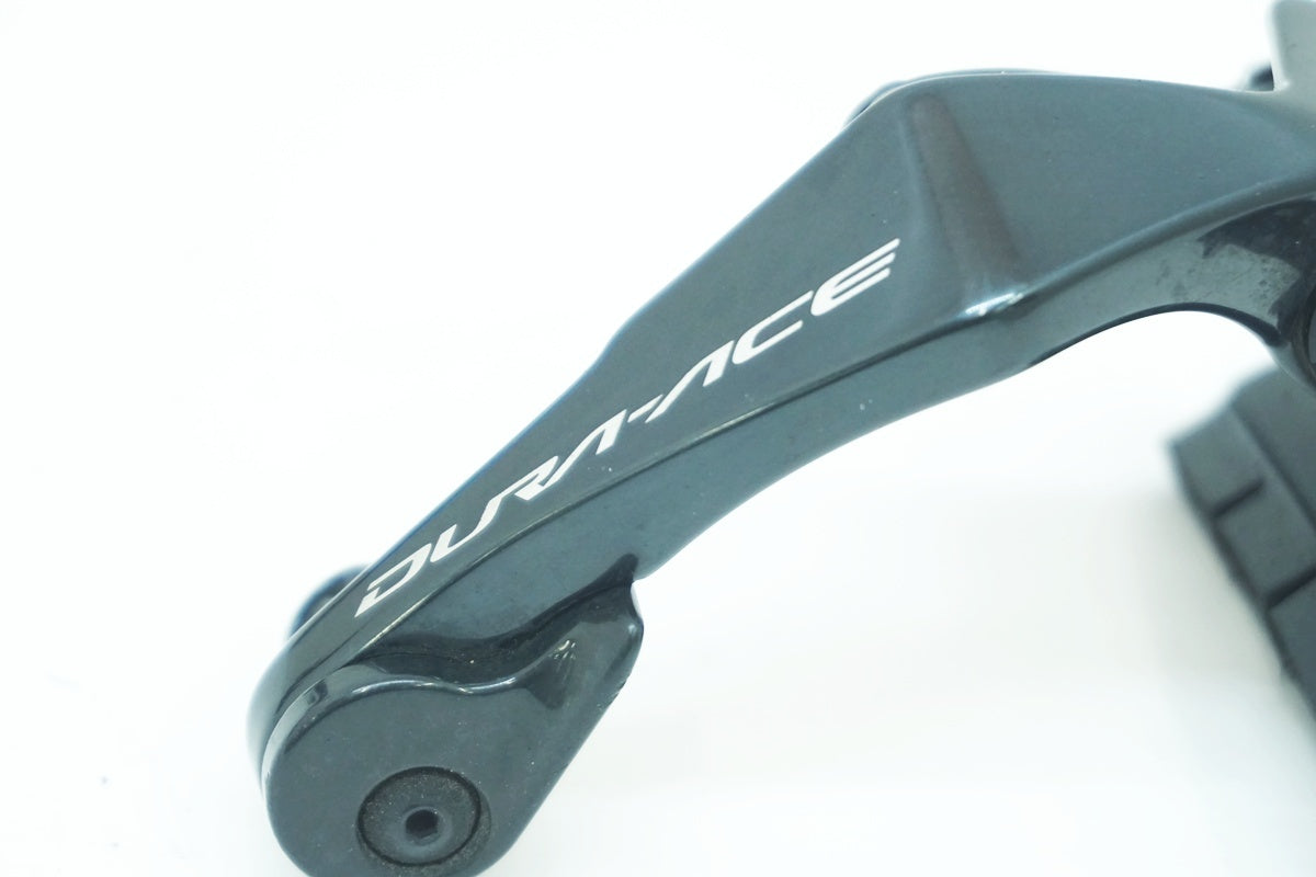 SHIMANO 「シマノ」 DURA-ACE BR-R9110 ダイレクトマウント キャリパー