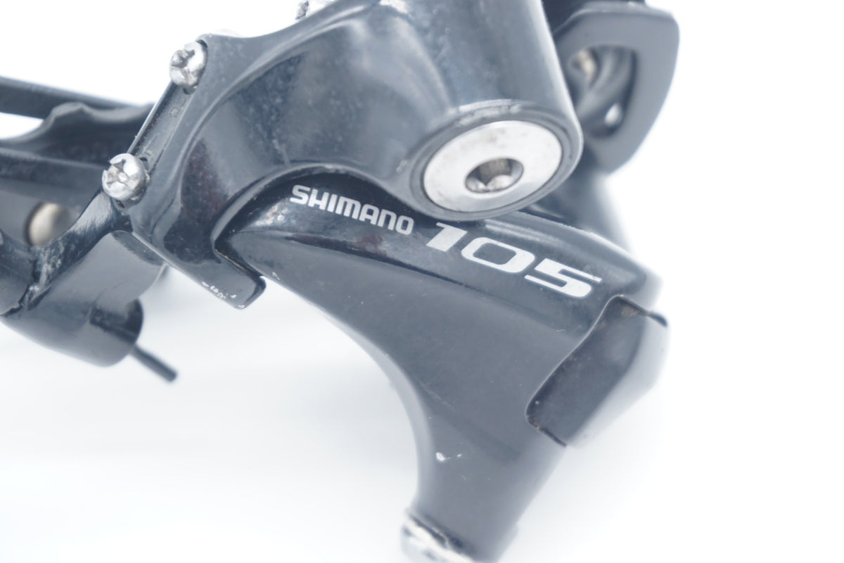 SHIMANO 「シマノ」 105 RD-5800 リアディレイラー / 滋賀大津店