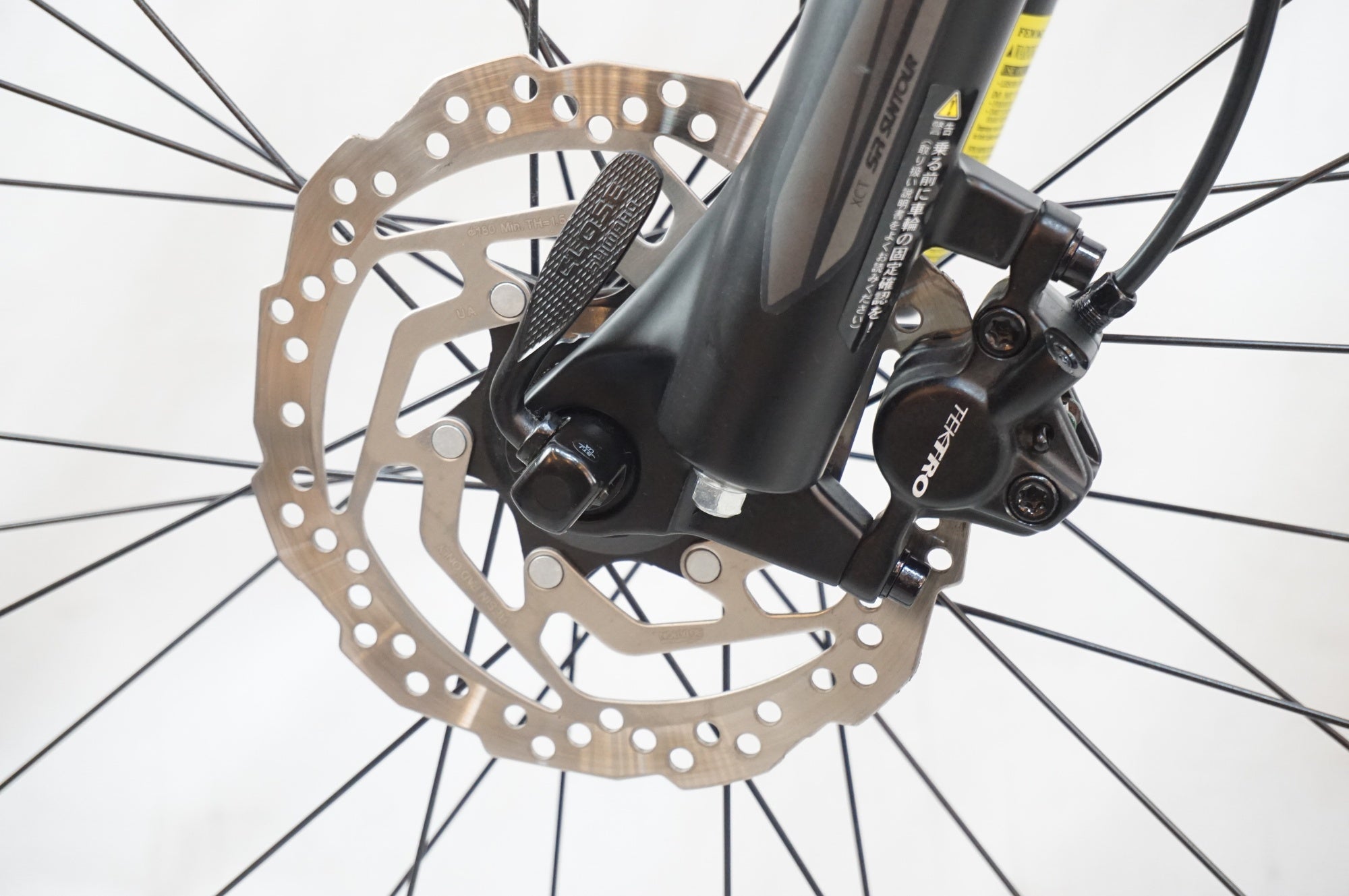 MERIDA 「メリダ」 BIG NINE50-D 2022年モデル マウンテンバイク / 浦和ベース