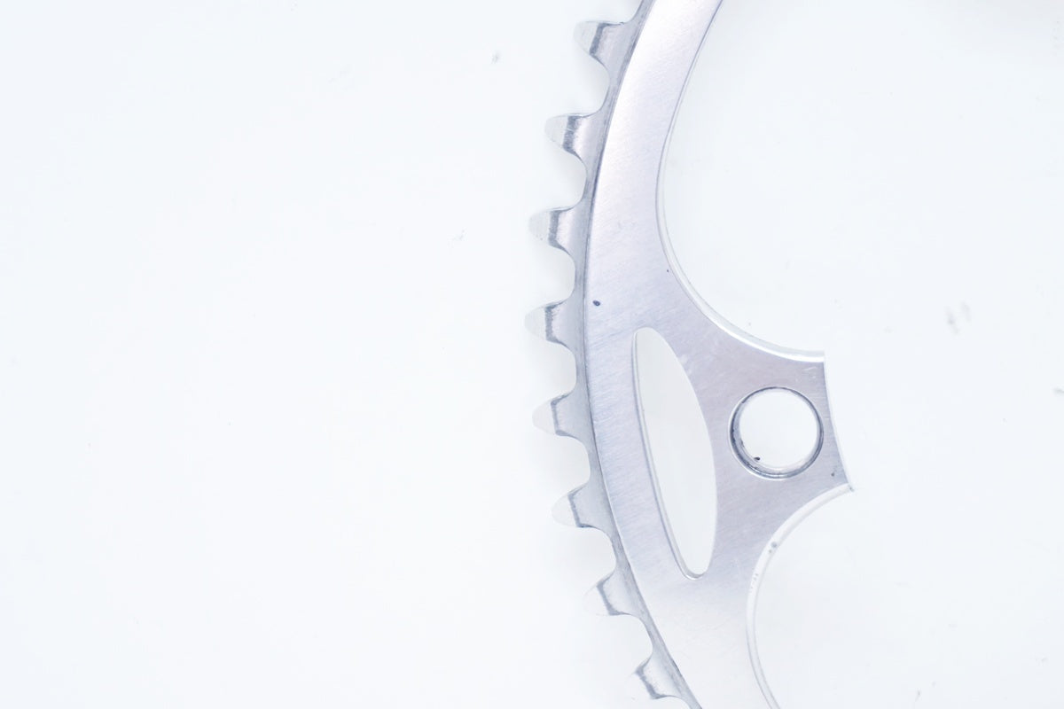 SUGINO 「スギノ」 AERO MIGHTY 50T チェーンリング / 大阪美原