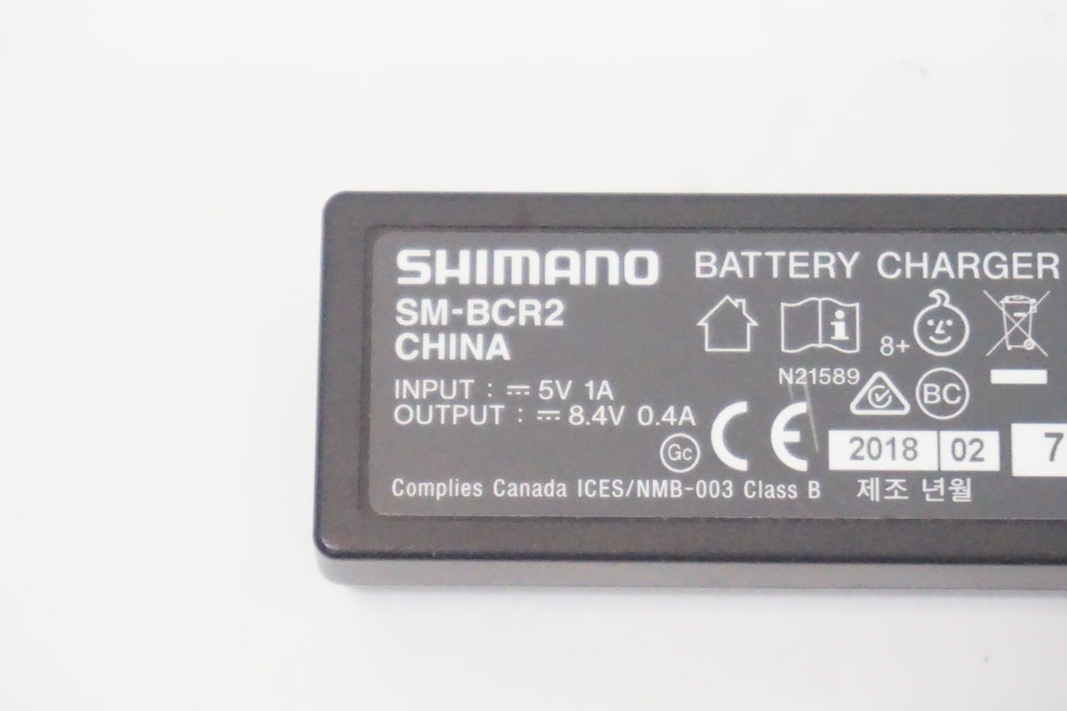 SHIMANO「シマノ」 ULTEGRA Di2 6870 グループセット/ 京都西院店