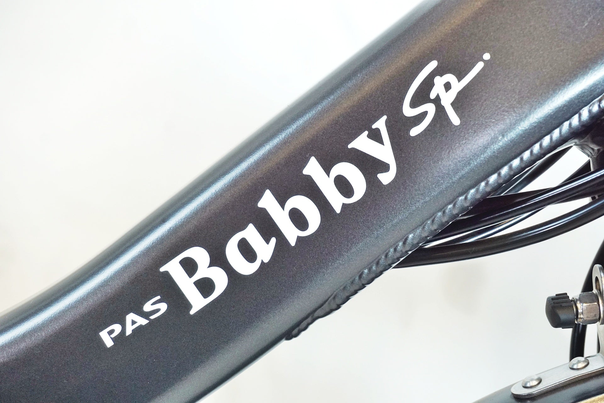 YAMAHA 「ヤマハ」 PAS BABBY UN SP 2024年モデル 電動アシスト自転車