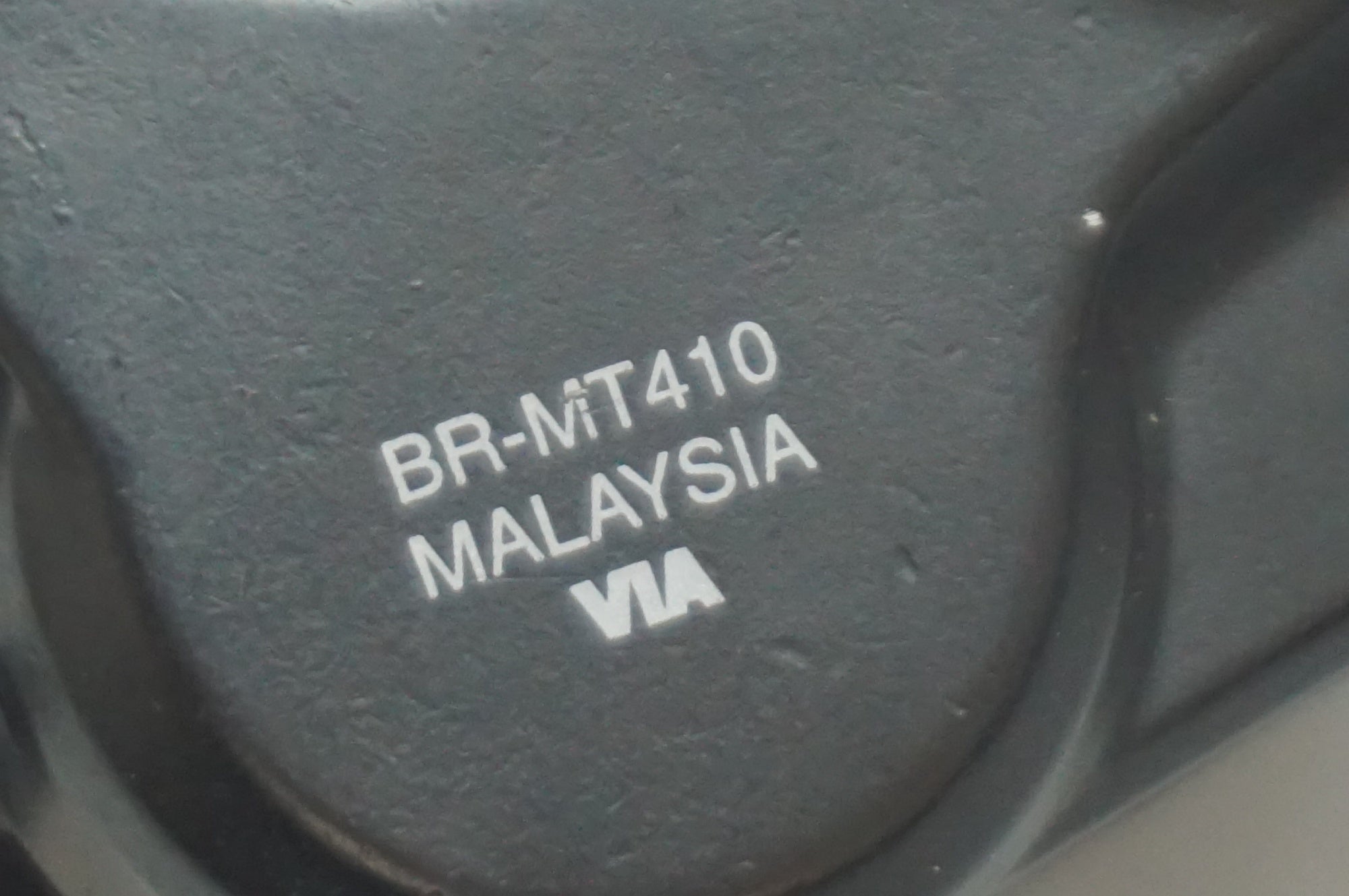 SHIMANO 「シマノ」 BR-MT410 + BL-M4100 ディスクブレーキセット / 福岡店