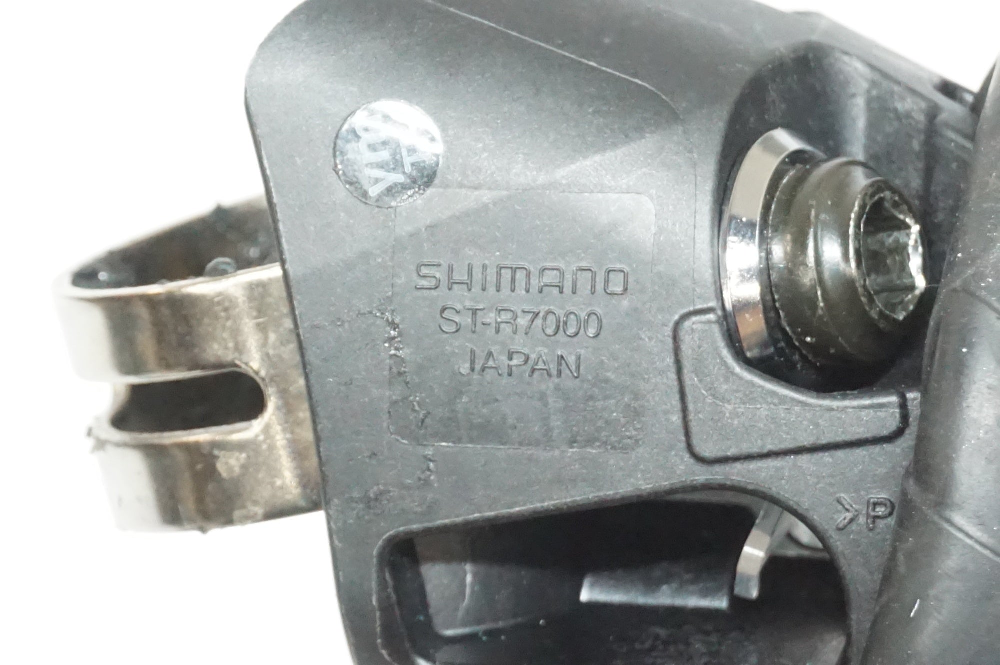 SHIMANO 「シマノ」 105 R7000 コンポセット / 大宮店