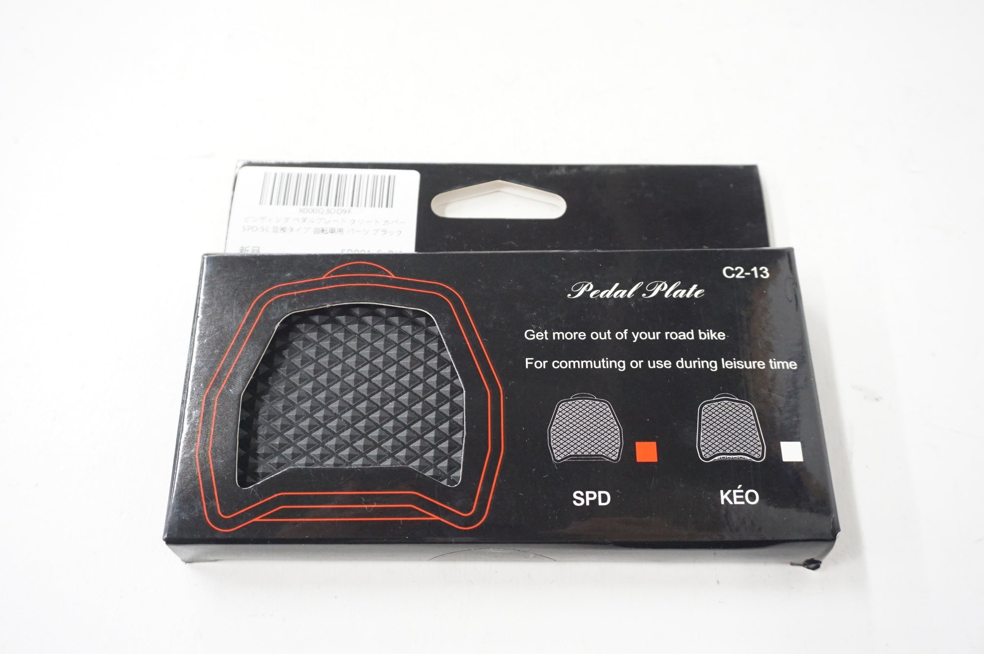 PP 「ピーピー」 PEDAL PLATE  / 阪急塚口店