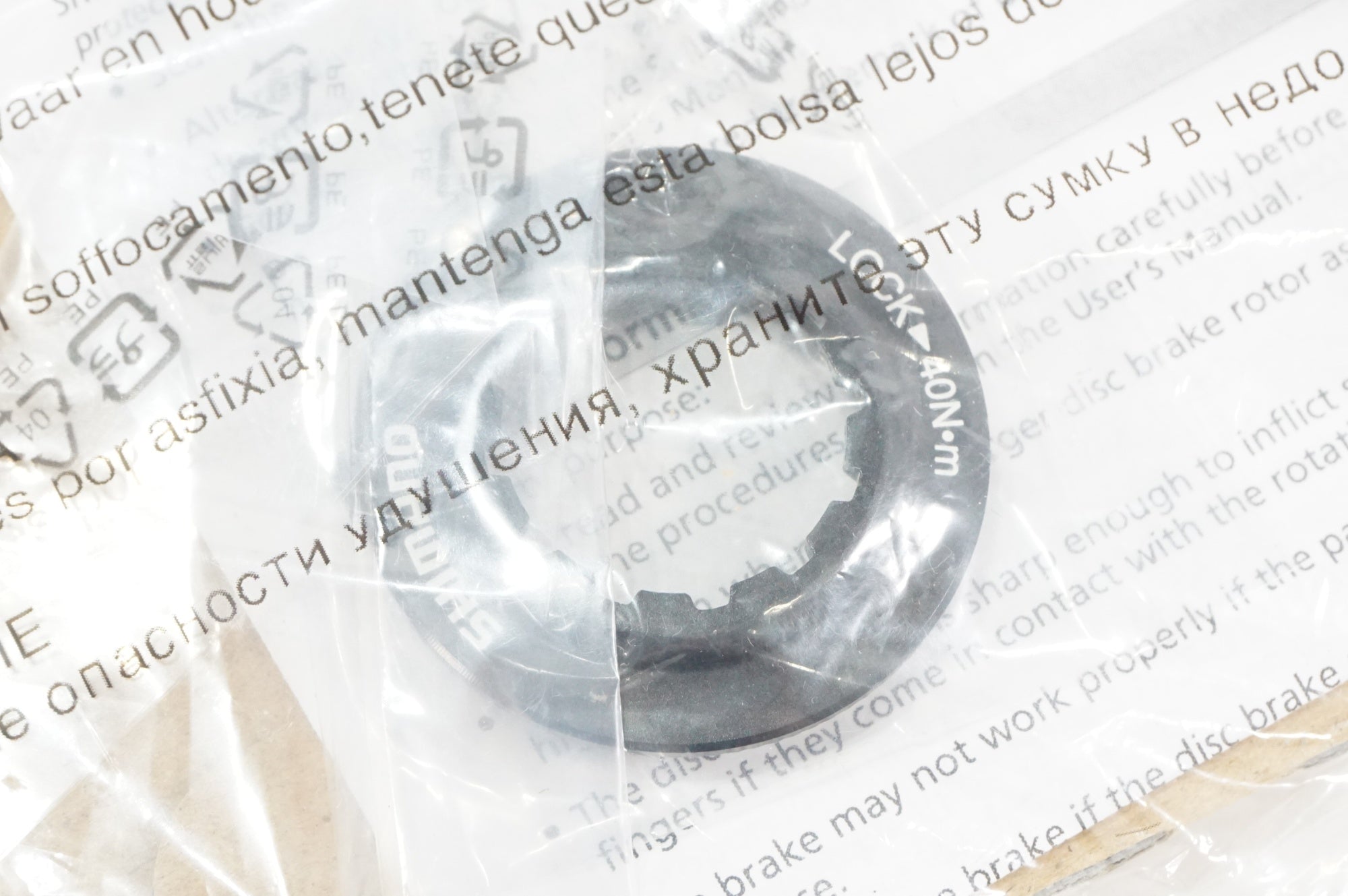 SHIMANO 「シマノ」 SM-RT800-S ディスクローター / AKIBA店