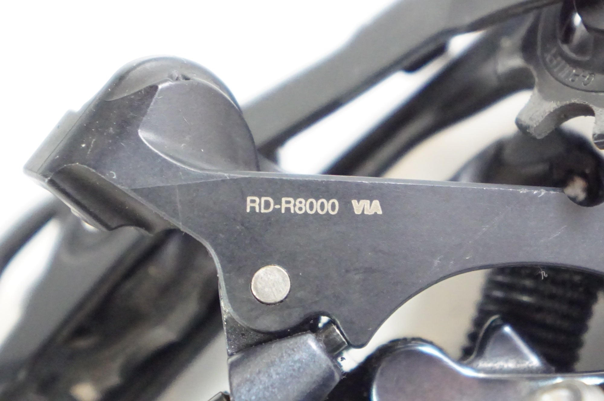 SHIMANO 「シマノ」 ULTEGRA R8020 コンポセット / 熊谷本店