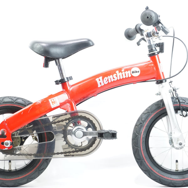 ビタミンiファクトリー 「ビタミンアイファクトリー」 へんしんバイク