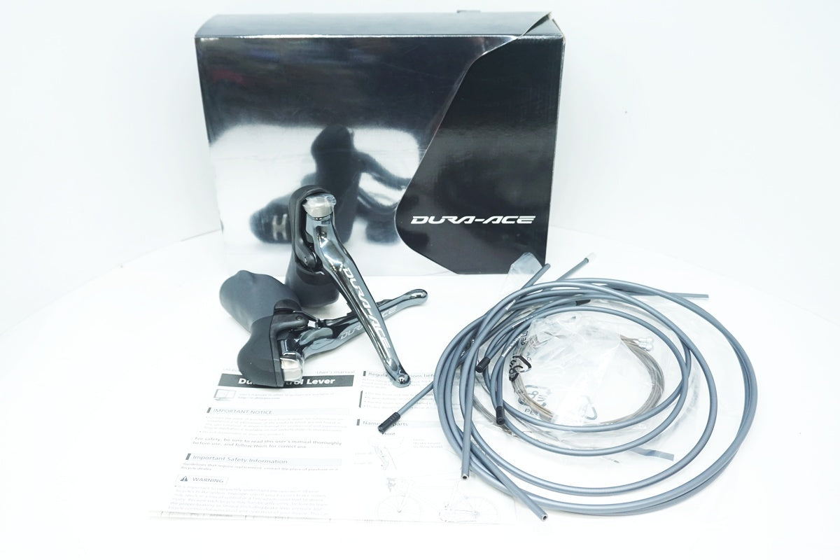 SHIMANO 「シマノ」 DURA-ACE ST-9001 デュアルコントロールレバー / 大阪美原北インター店
