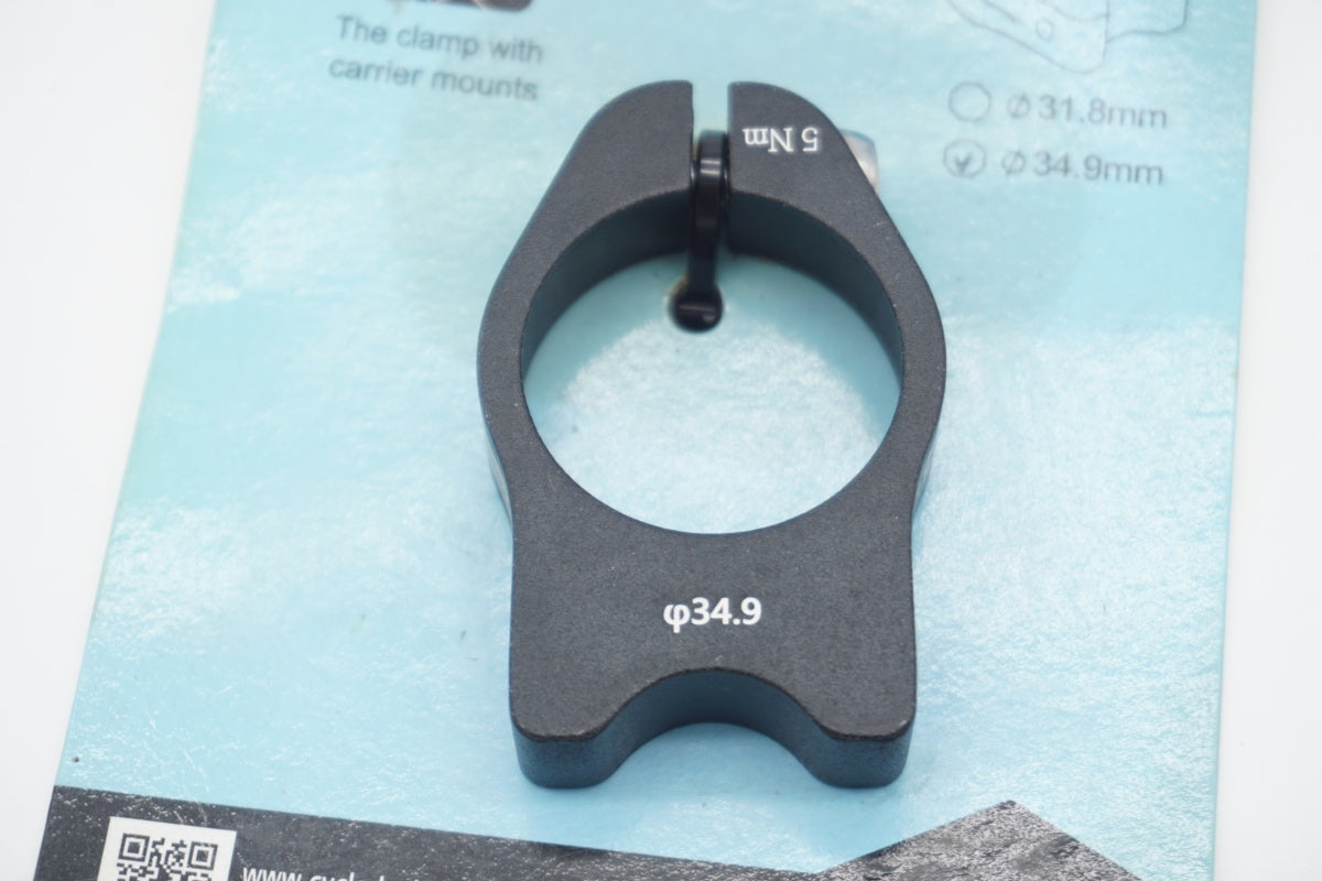 CYCLEDESIGN 「サイクルデザイン」 SEAT CLAMP シートポストクランプ / 滋賀大津店