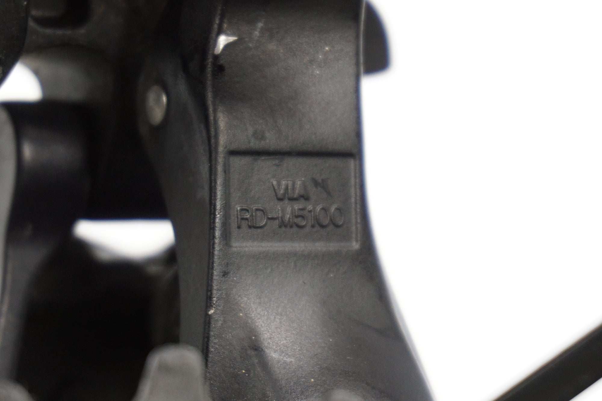 SHIMANO 「シマノ」 DEORE RD-M5100 リアディレイラー / 奈良店