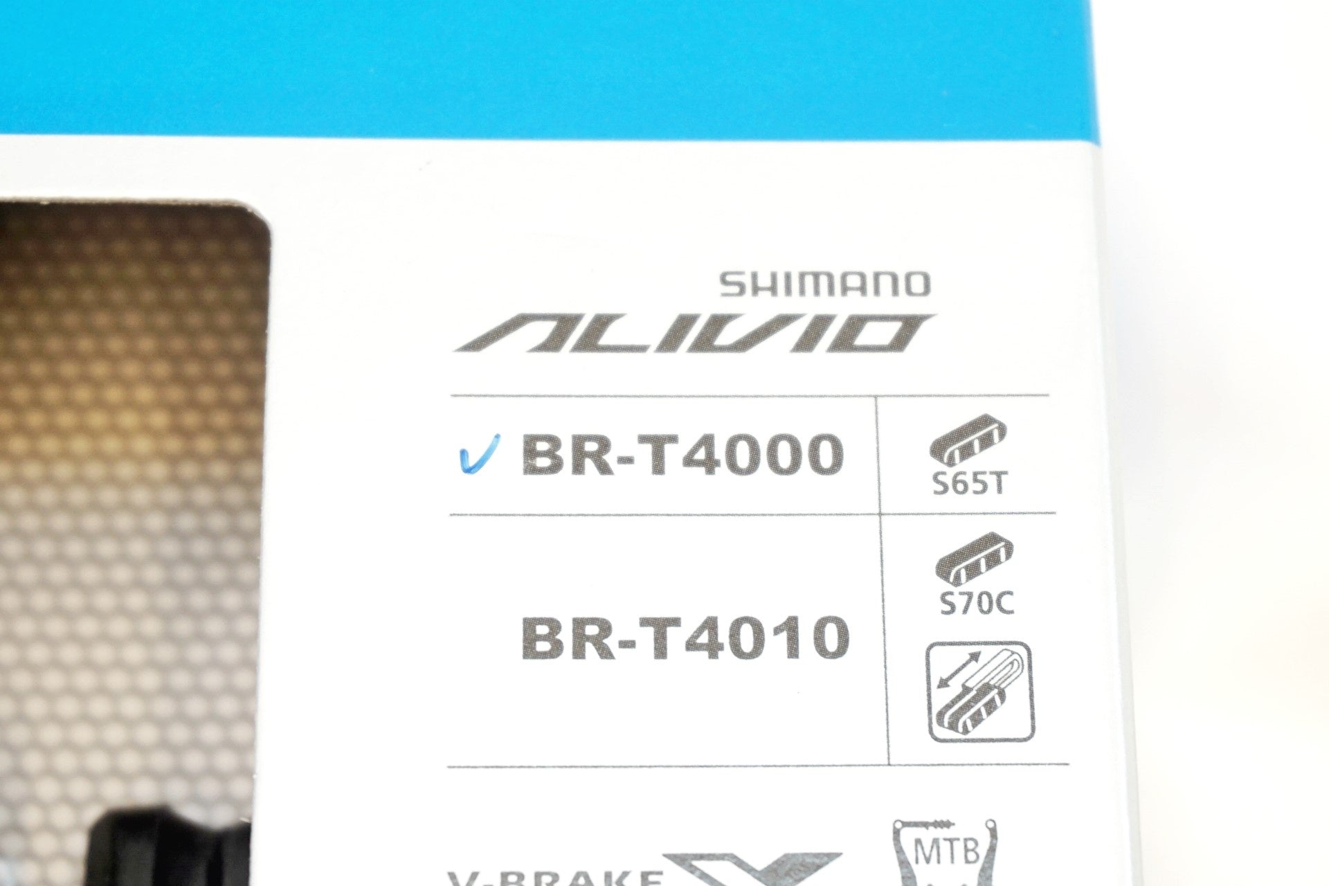 SHIMANO 「シマノ」 ALIVIO BR-T4000 Vブレーキセット / 有明ガーデン店