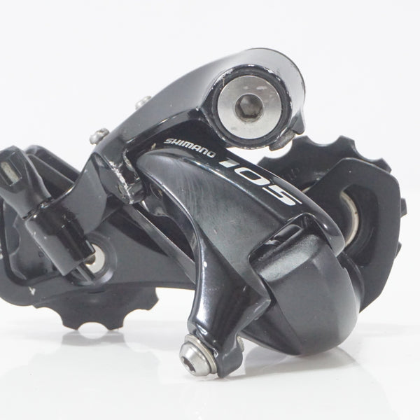 SHIMANO 「シマノ」 105 Di2 FD-R7150 フロントディレイラー RD