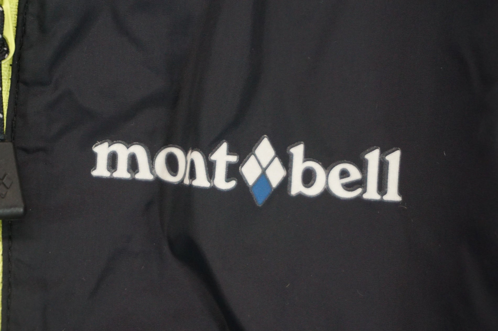 MONT-BELL 「モンベル」 Sサイズ ライトシェル サイクルジャケット
