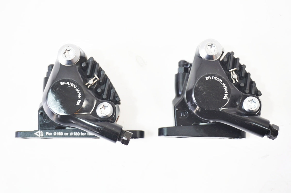 ST-R7025 / BR-R7070 STI/キャリパー　セット SHIMANO 「シマノ」 105 BR-R7070 ディスクブレーキキャリパーセット