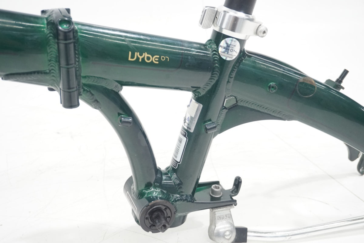 DAHON 「ダホン」 VYBE D7 2019年モデル フレームセット / 滋賀大津店 