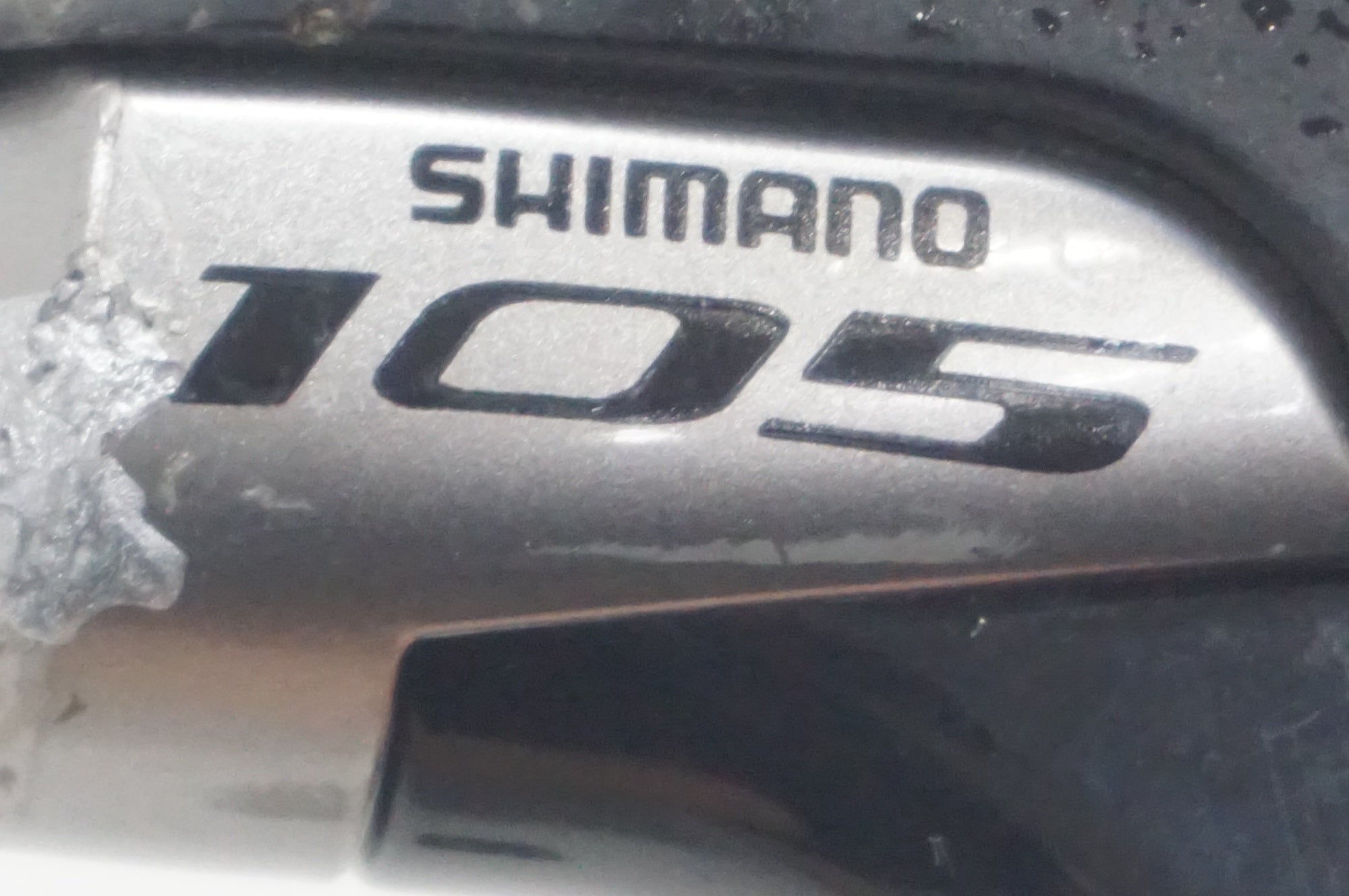ジャンク SHIMANO 「シマノ」 ST-5800 デュアルコントロールレバー