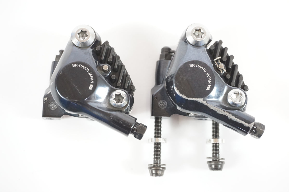 SHIMANO 「シマノ」 ULTEGRA BR-R8070 ディスクブレーキキャリパーセット / 宇都宮店