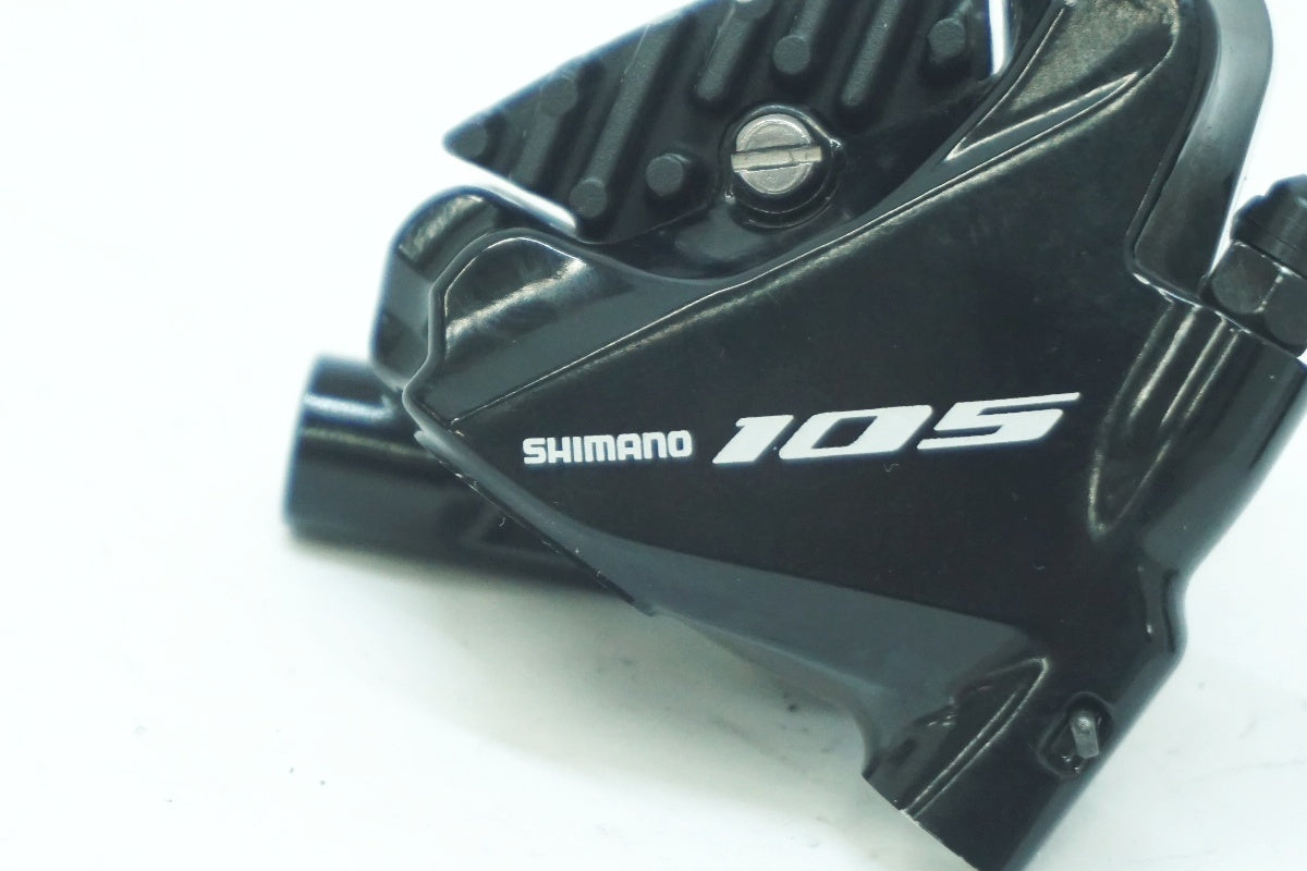 SHIMANO 「シマノ」 105 BR-R7070 ディスクブレーキキャリパー / 大阪美原北インター店