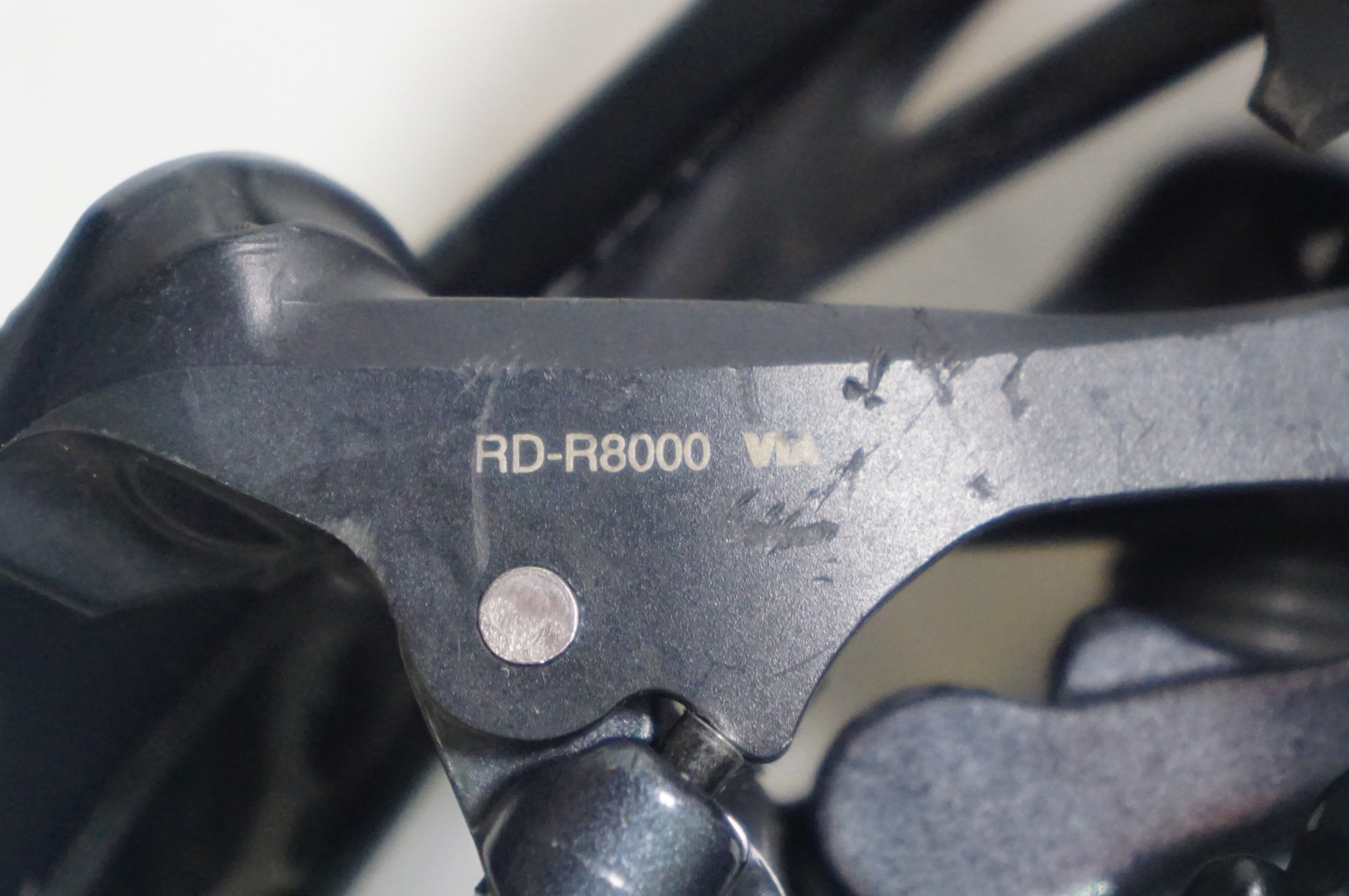 SHIMANO 「シマノ」 ULTEGRA RD-R8000 リアディレイラー / 熊谷本店