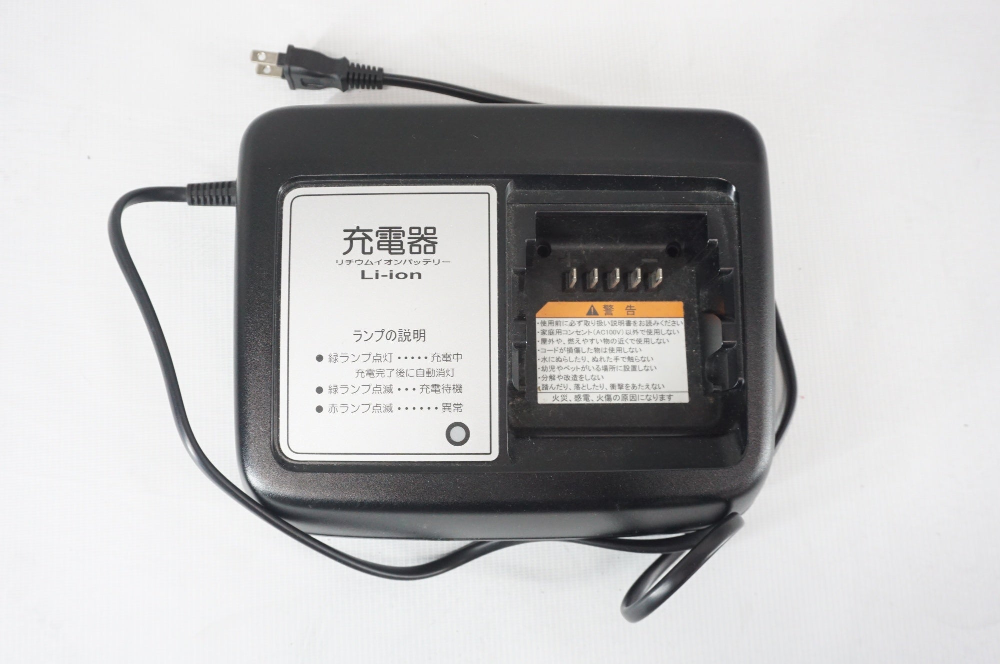 YAMAHA 「ヤマハ」 PAS WITH DX PA26WDX 2022年モデル 26インチ 電動アシスト自転車 / 阪急塚口店