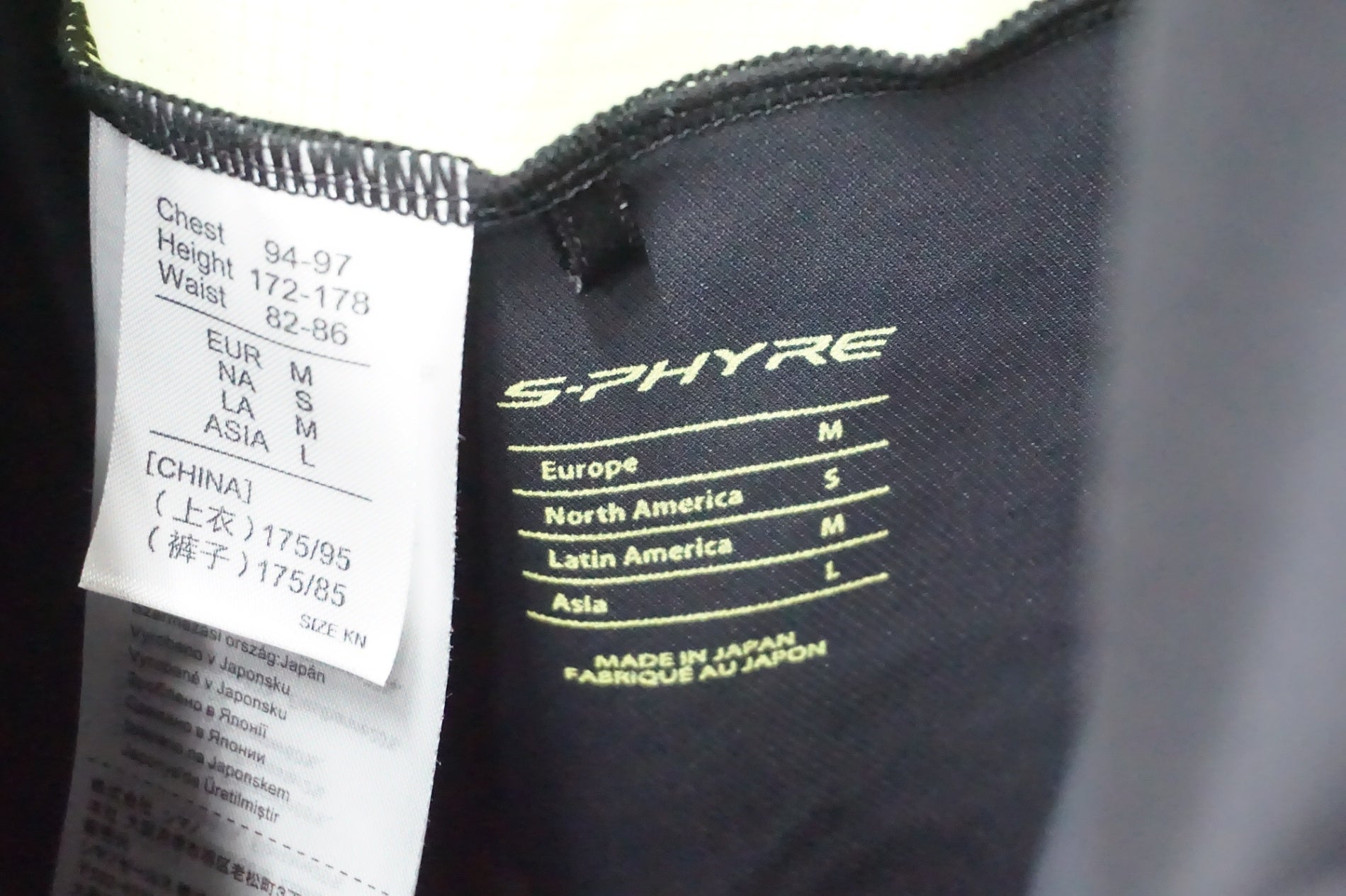 SHIMANO 「シマノ」 S-PHYRE Lサイズ ビブショーツ / 奈良店