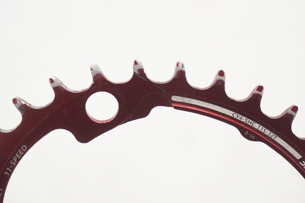 SUGINO 「スギノ」 CYCLOID SUPER HILL CLIMB 32T チェーンリング