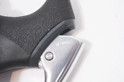 SHIMANO 「シマノ」 105 BL-1052 ブレーキレバーセット / バイチャリ世田谷店