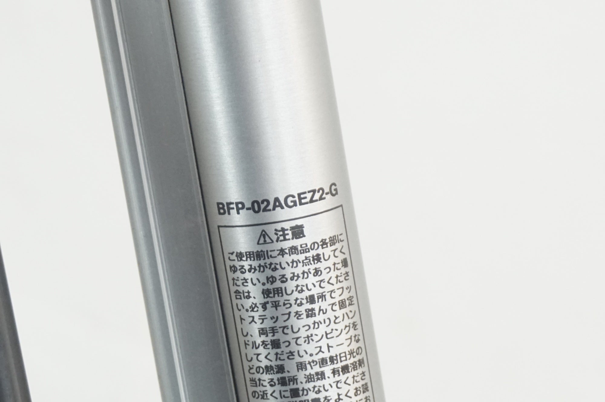 PANARACER 「パナレーサー」 BFP-02AGEZ2-G フロアポンプ / 福岡店