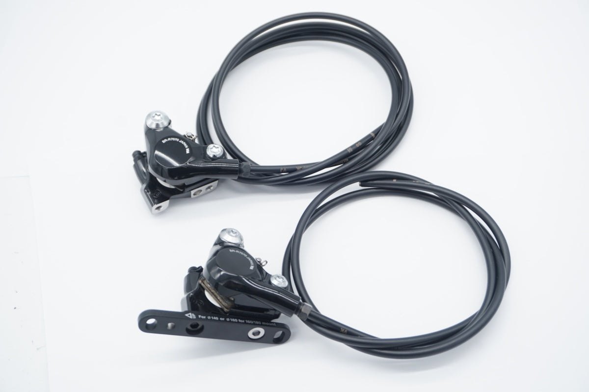 SHIMANO 「シマノ」 105 BR-R7070 ディスクブレーキキャリパーセット