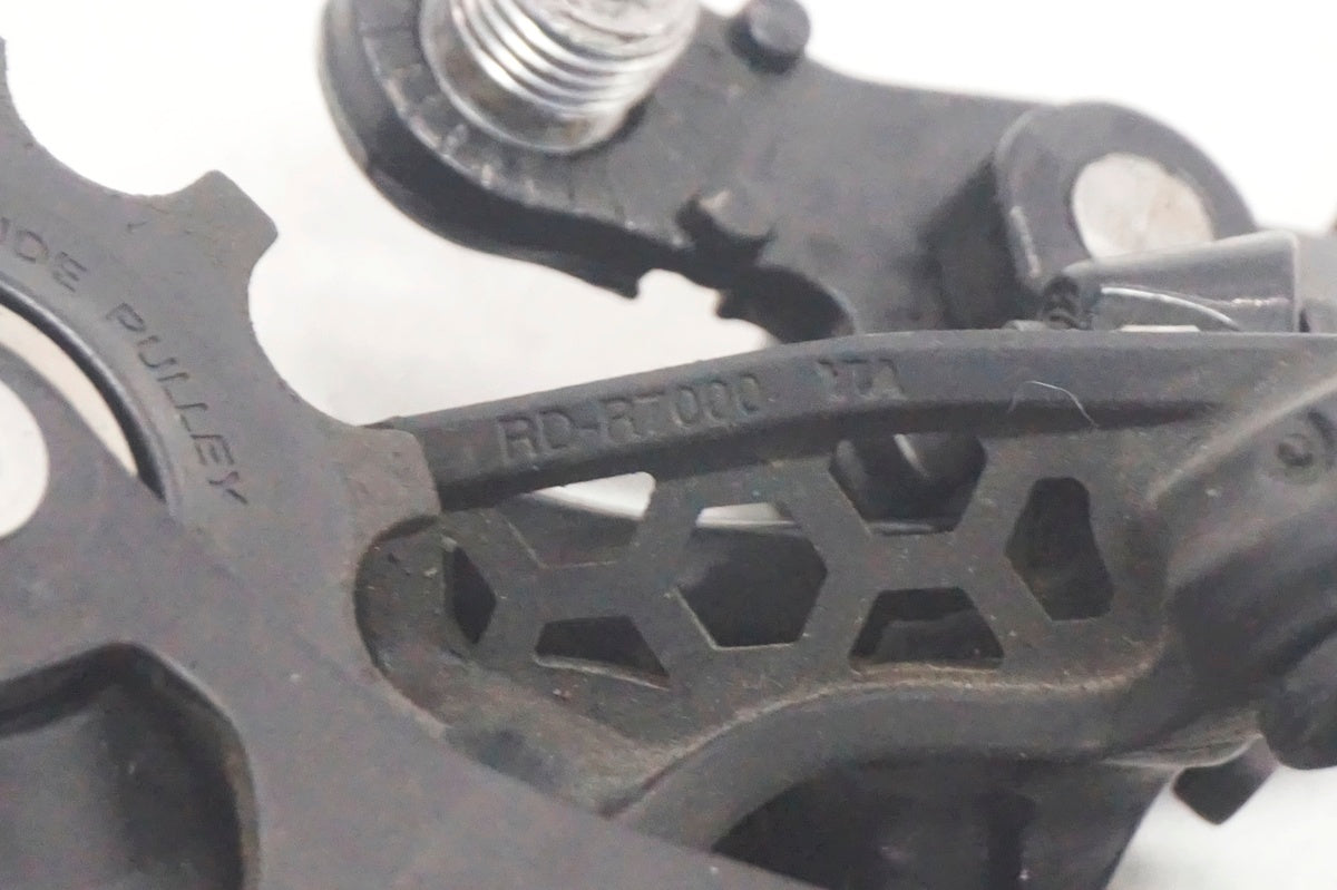 SHIMANO 「シマノ」 105 RD-R7000 リアディレイラー / 大阪門真店
