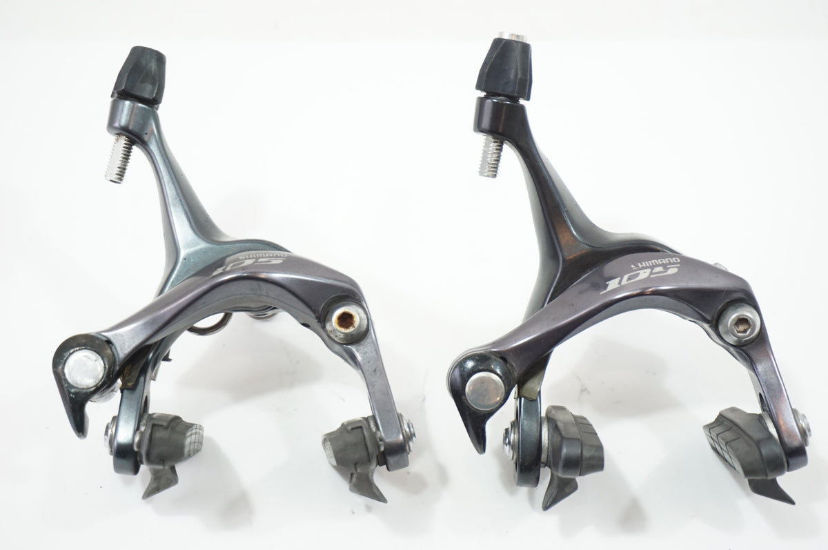 SHIMANO 「シマノ」 105 BR-5700 ブレーキキャリパーセット / 世田谷店