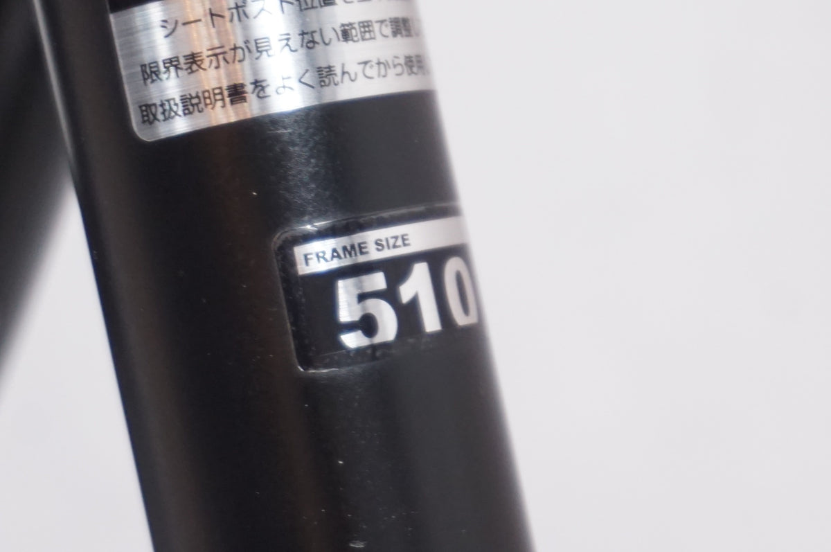 ASAHI 「アサヒ」 WEEKEND BIKES 2020年頃 クロスバイク / 世田谷店
