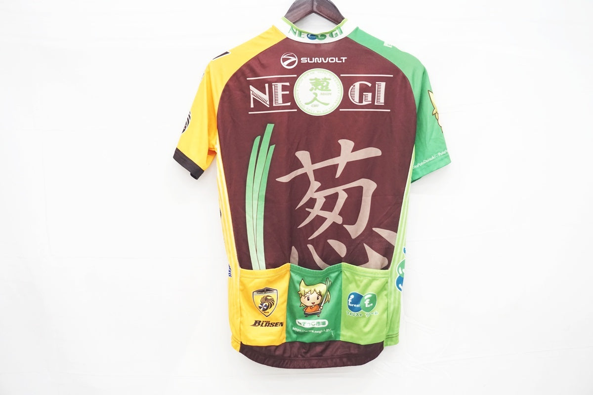 SUNVOLT 「サンボルト」 XLサイズ ジャージ / 大阪美原北インター店