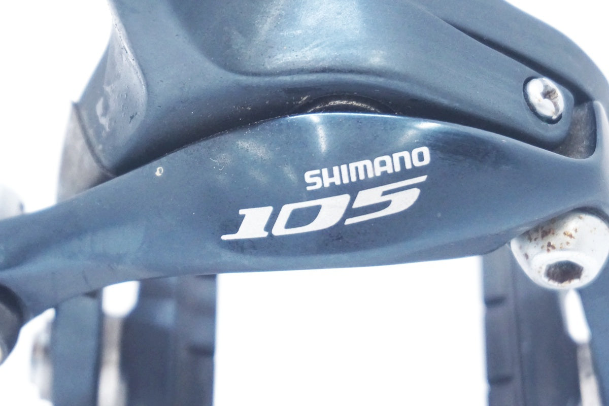 SHIMANO 「シマノ」 105 BR-5700 キャリパーブレーキセット / 大阪美原