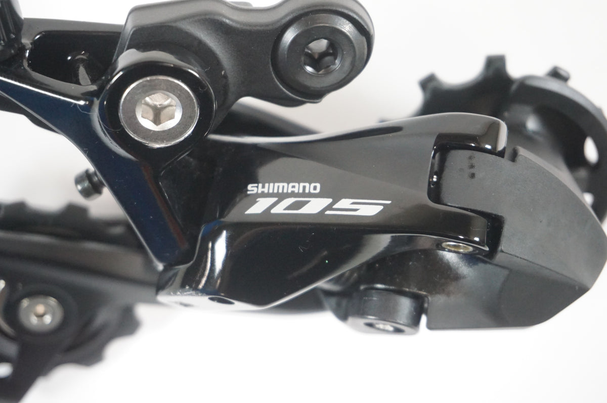 SHIMANO 「シマノ」 105 RD-R7000 リアディレイラー / 宇都宮店