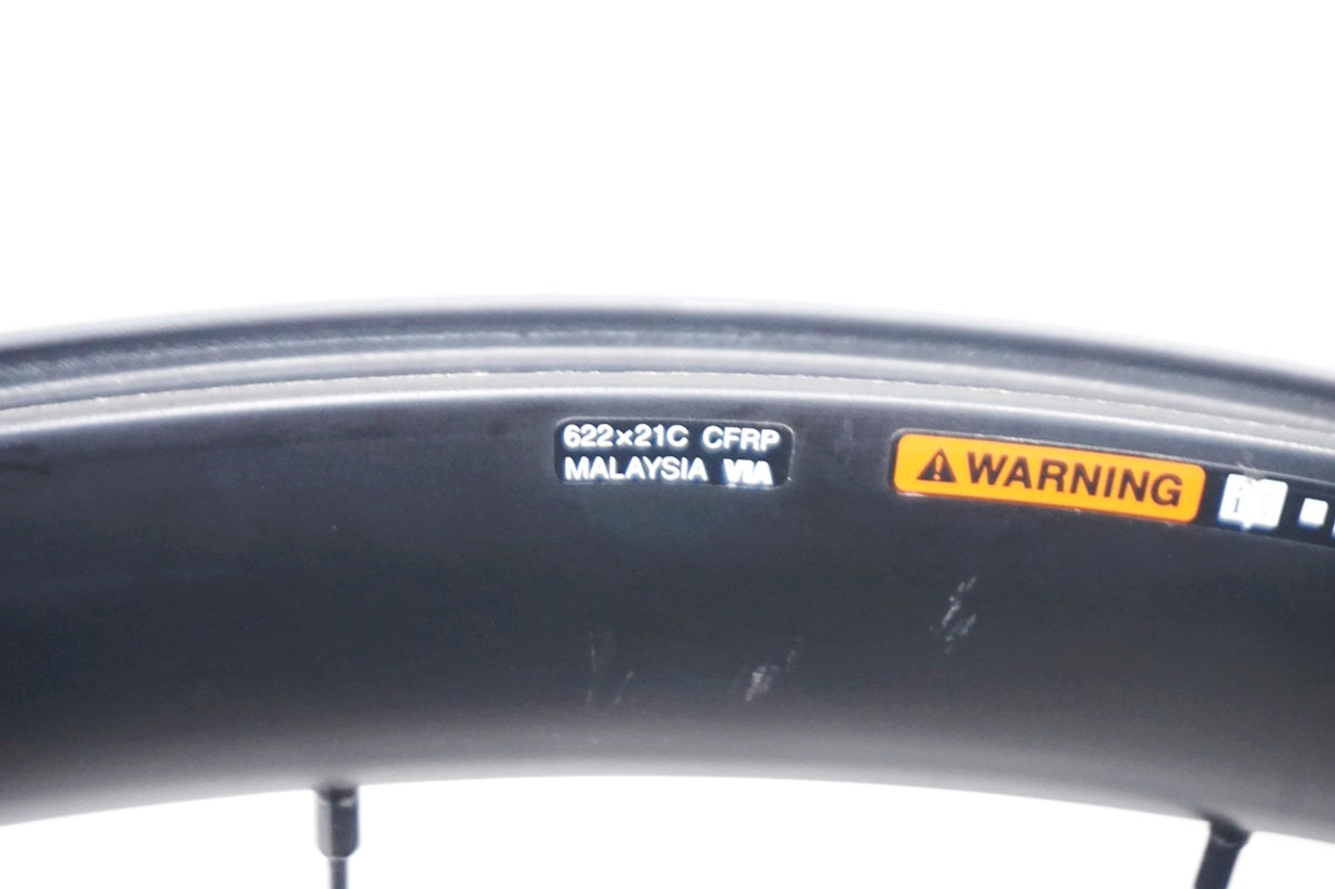 SHIMANO 「シマノ」 DURA-ACE WH-R9270 C36 TL フロントホイール