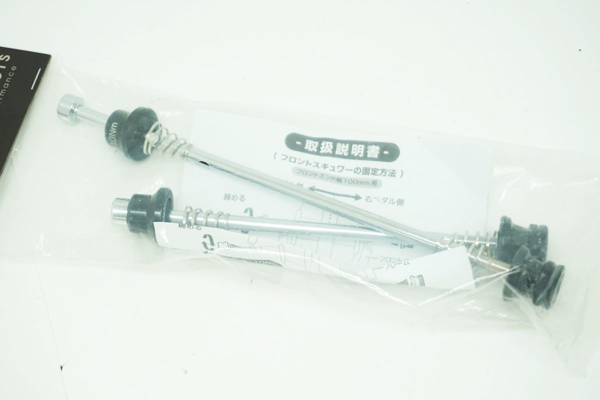 GIZA PRODUCTS 「ギザプロダクツ」 100/135mm スキュワーセット / 大阪美原北インター店