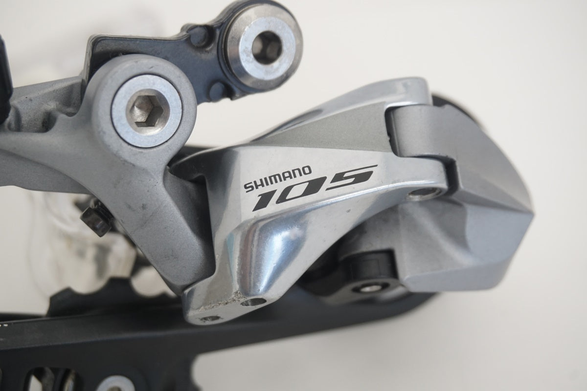 SHIMANO 「シマノ」 105 RD-R7000 リアディレイラー / 京都八幡店