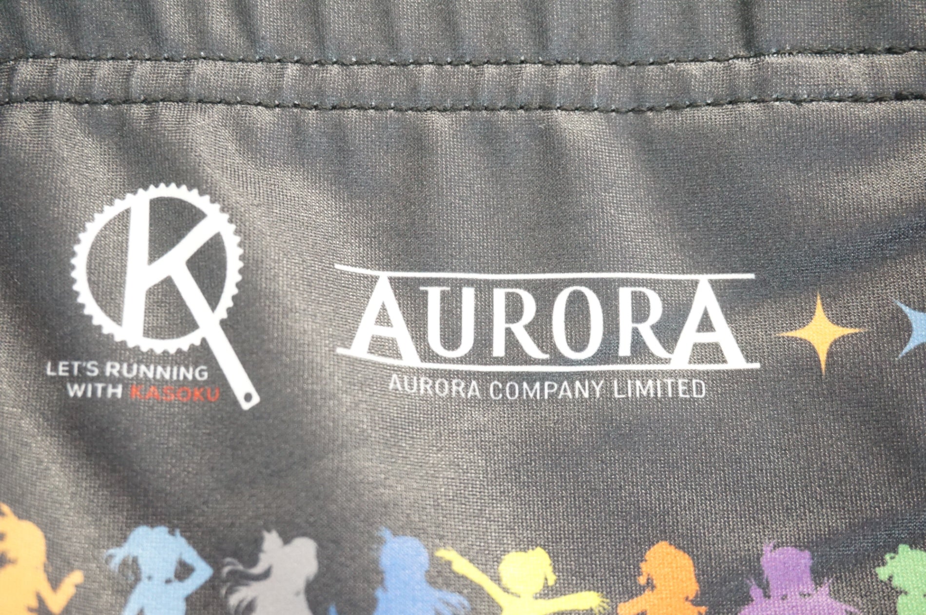 AURORA 「アウローラ」 LOVELIVE Mサイズ サイクルジャージ / 宇都宮店