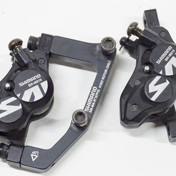 SHIMANO 「シマノ」 SAINT BR-M810 ディスクブレーキーセット / 名古屋