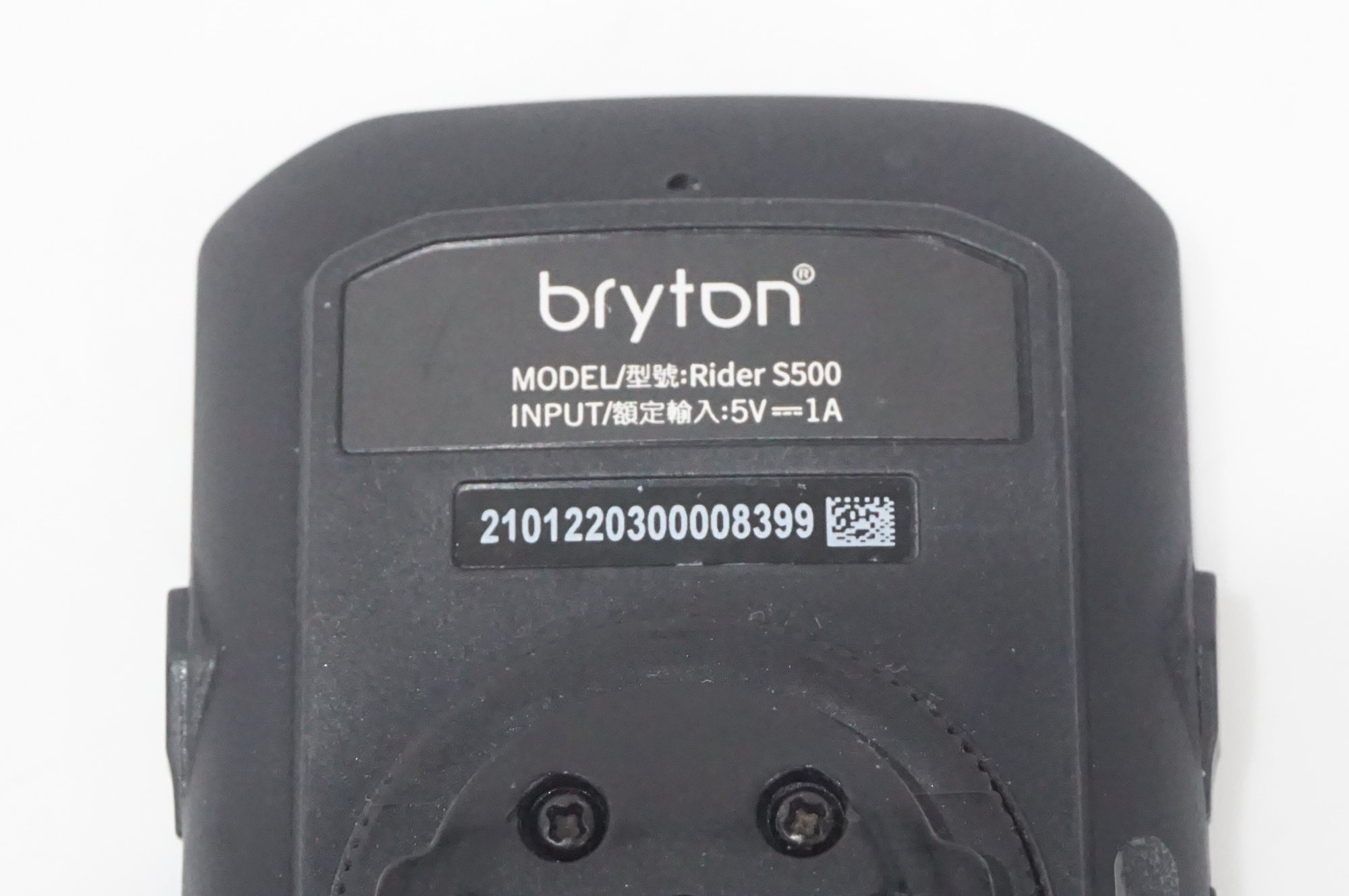 BRYTON 「ブライトン」 RIDER S500 サイクルコンピューター / AKIBA店