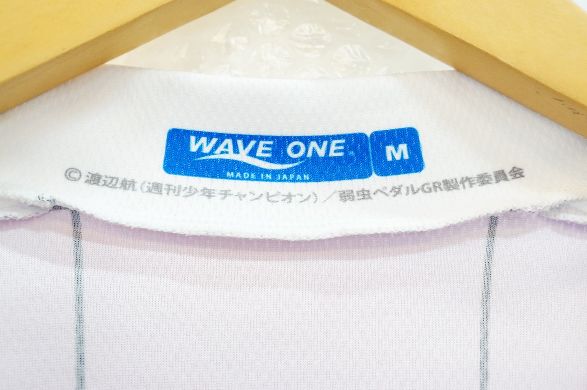 WAVEONE 「ウェイブワン」 京都伏見高校 半袖 Mサイズ ジャージ / 熊谷本店