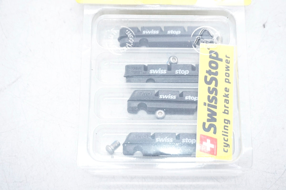 SWISS STOP 「スイスストップ」 FLASH PRO ブレーキシュー / 大阪門真店