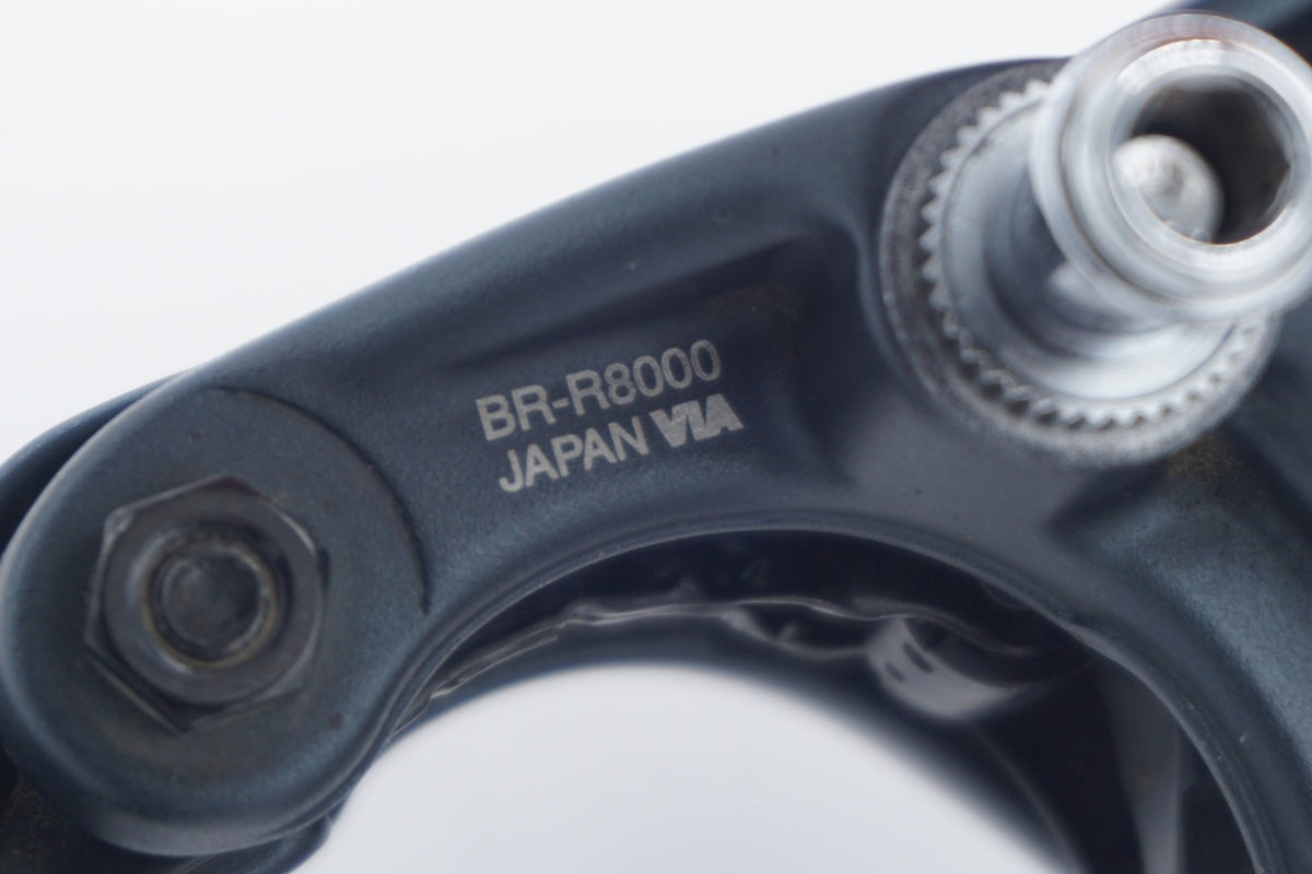 SHIMANO 「シマノ」 ULTEGRA BR-R8000 キャリパーブレーキセット/ 滋賀