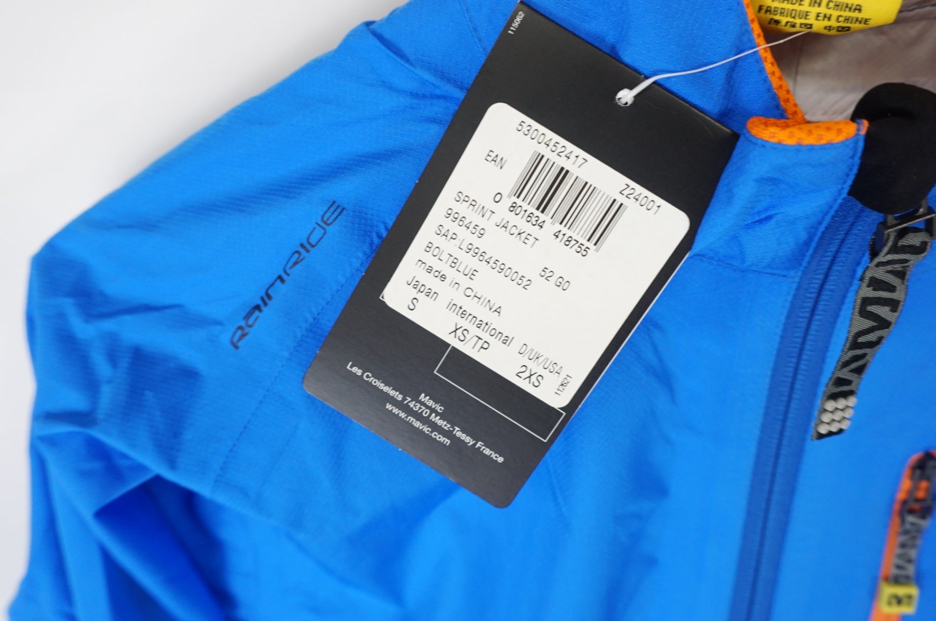 MAVIC 「マヴィック」 SPRINT JACKET Sサイズ サイクルジャケット / 大宮店