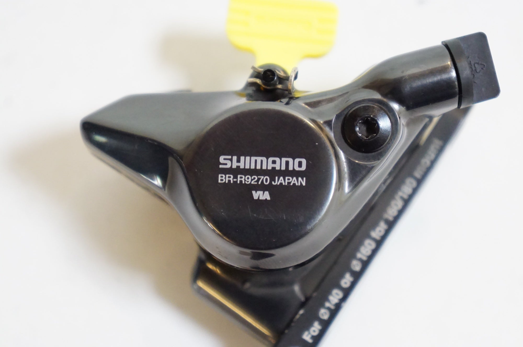 SHIMANO 「シマノ」 DURA-ACE BR-R9270 ディスクブレーキキャリパーセット / 熊谷本店
