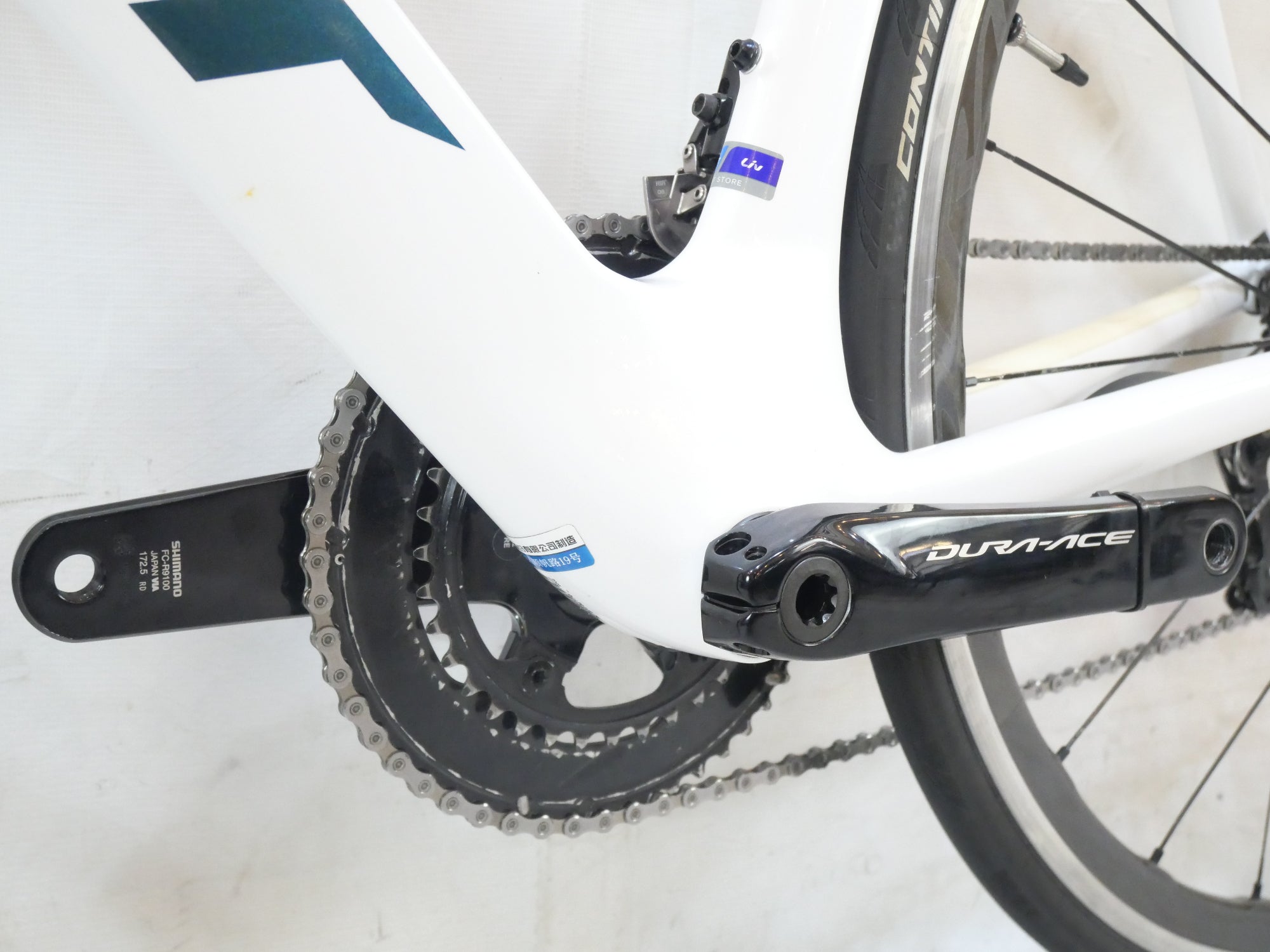 GIANT 「ジャイアント」 PROPEL ADVANCED 1 SE 2020年モデル ロードバイク / バイチャリ浦和ベース